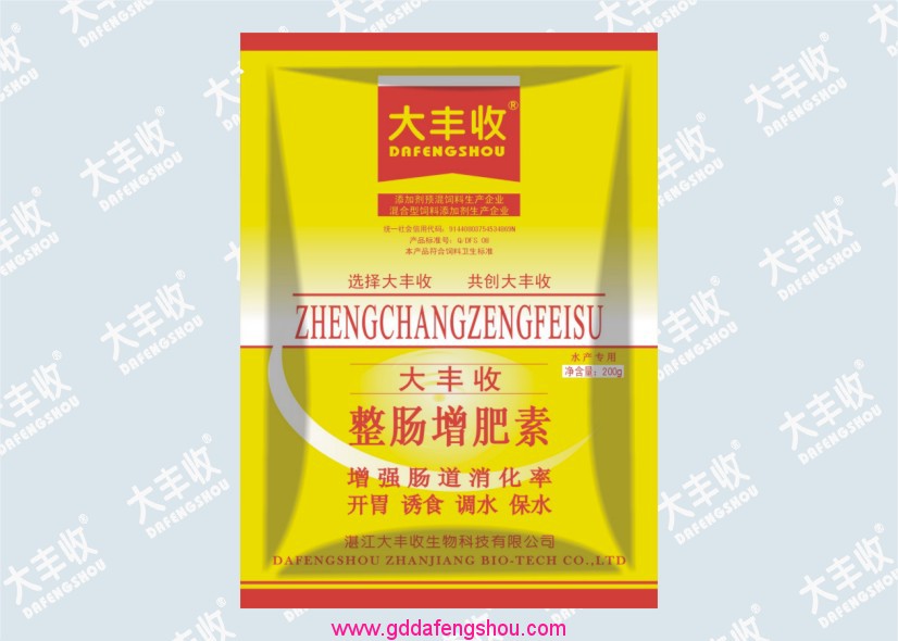 圖片關鍵詞