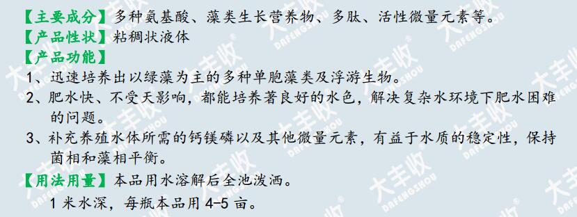 圖片關(guān)鍵詞 圖片關(guān)鍵詞